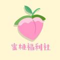 蜜桃传媒科普：真相背后5大爆点